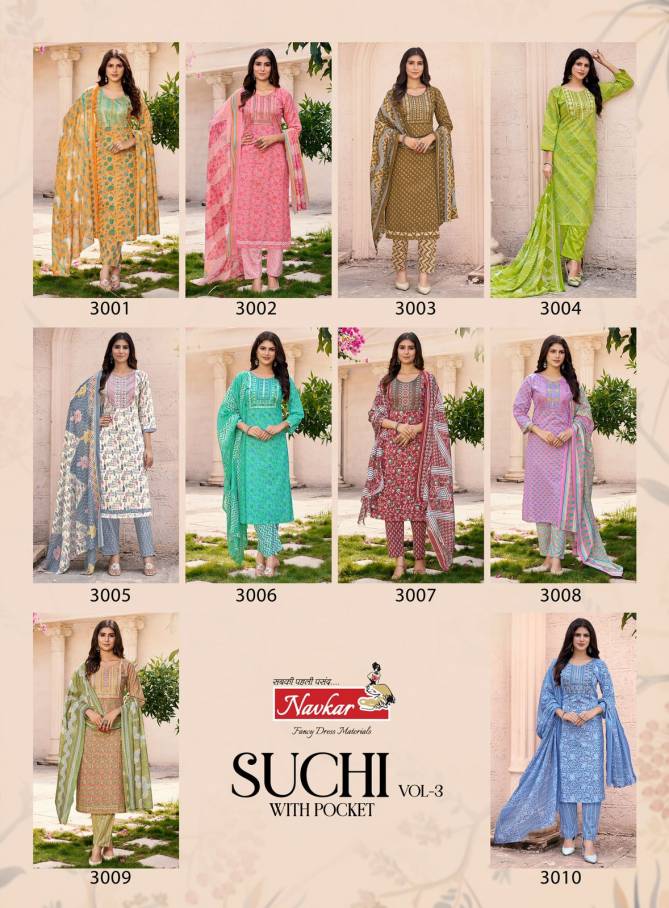 Suchi Vol 3 By Navkar Cambric Cotton Kurti With Bottom Dupatta Wholesale Price In Surat